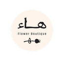 Haa Flower Boutique