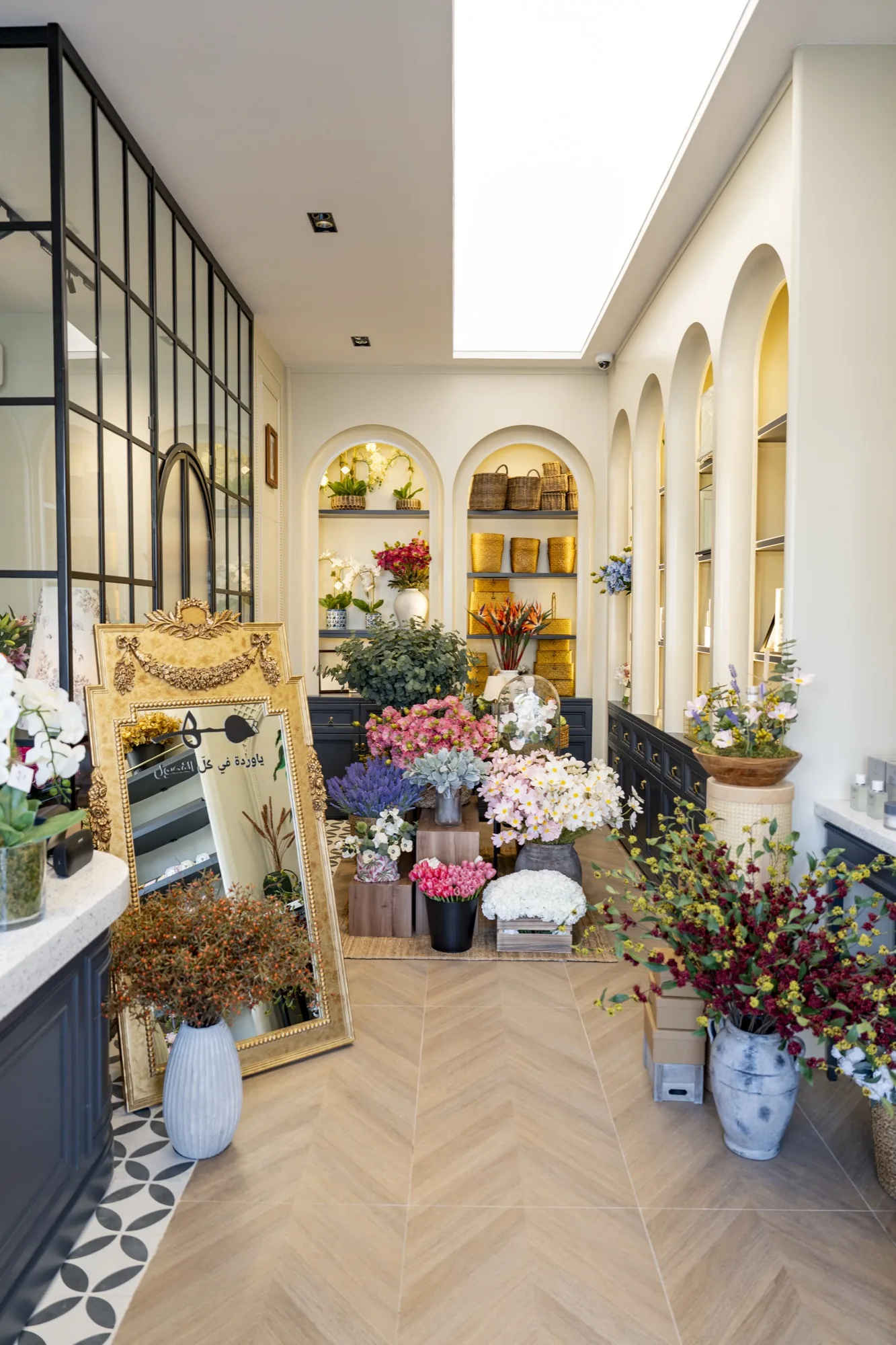 Haa Flower Boutique Story